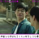 【映画紹介】サスペンススリラー／見えてることが現実とは限らないわよ。切なすぎる結末…＜記憶の夜＞
