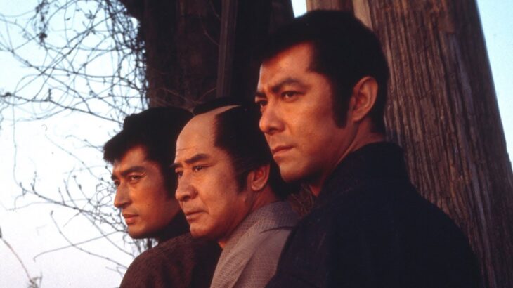 『必殺仕掛人』予告篇