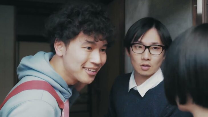 【ほのぼのコメディ映画】『青森さんちの祝日』予告編