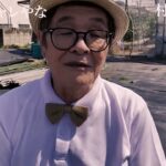 映画　『キョンシー　～南箕輪村の反魂符～』　公式予告