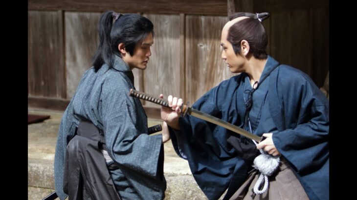 『ＣＨＡＩＮ/チェイン』予告編