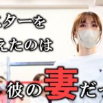 【新作法廷ミュージカル】『ハリウッドは大騒ぎ』予告ムービー