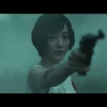 綾瀬はるか、華麗なアクション披露『リボルバー・リリー』予告