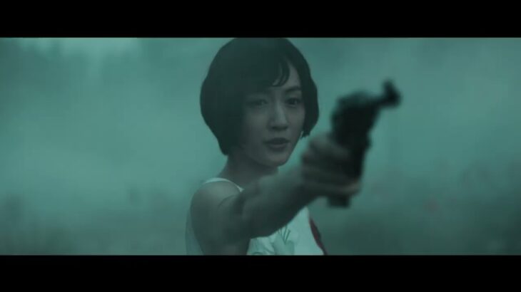 綾瀬はるか、華麗なアクション披露『リボルバー・リリー』予告