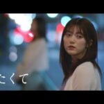 短編映画『逢いたくて』/ 泣ける 感動 短編ドラマ