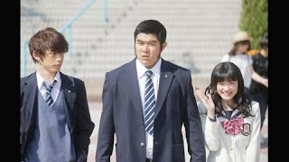 映画『俺物語!!』予告編