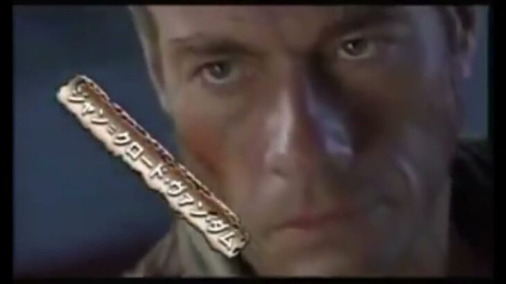 【木曜洋画劇場】スーパーヴァンダミングアクションまとめ特報