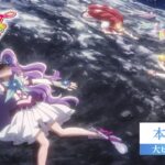 【本編映像】『映画プリキュアオールスターズＦ』／大ヒット上映中！
