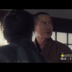 映画「仕掛人・藤枝梅安」第二作　本予告１５秒