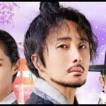 予告編「ポッサム~愛と運命を盗んだ男~」チョン・イル主演