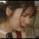 【予告】ドラマ２４　初恋、ざらり　第1話