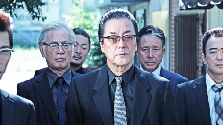 「ヤクザ映画」実録・史上最大の抗争 第1話 💖 サスペンスドラマ最新2023