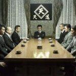 「ヤクザ映画」実録・史上最大の抗争 第1話 🌟✨⭐️ サスペンスドラマ最新2023