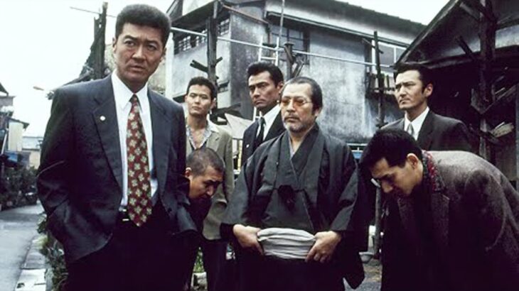 「ヤクザ映画」新 男樹 第1話 💖 サスペンスドラマ最新2023
