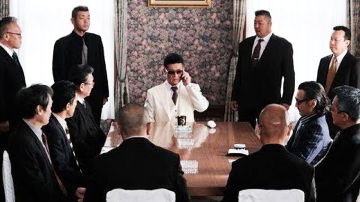 「ヤクザ映画」新 第三の極道 #1 📽️ サスペンスドラマ最新 2023