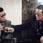 「ヤクザ映画」日本暴力地帯 第2話 ✔️📀📽️ サスペンスドラマ最新2023