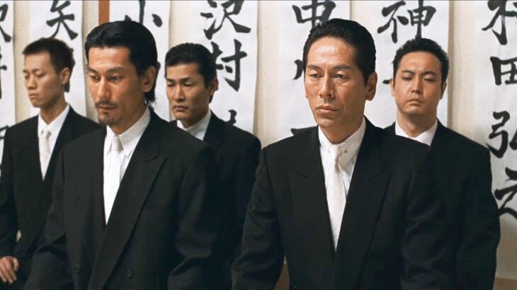 「ヤクザ映画」実録安藤組外伝　地獄道 💖 サスペンスドラマ最新2023