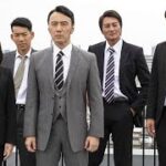 ソタイ２ 組織犯罪対策課 ✔️📀📽️ サスペンスドラマ最新2023