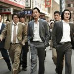 「ヤクザ映画」実録 みちのく抗争 死守りの盃 💖 サスペンスドラマ最新2023