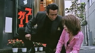 「ヤクザ映画」極道競馬 ✔️📀📽️ サスペンスドラマ最新2023