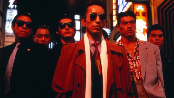 「ヤクザ映画」縁切り闇稼業 システム金融の罠 ✔️📀📽️ サスペンスドラマ最新2023