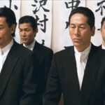 「ヤクザ映画」実録 みちのく抗争 死守りの盃 💖 サスペンスドラマ最新2023