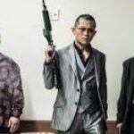 「ヤクザ映画」東京魔悲夜 第4話 ✔️📀📽️ サスペンスドラマ最新2023