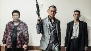 「ヤクザ映画」東京魔悲夜 第4話 ✔️📀📽️ サスペンスドラマ最新2023