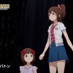 【アニメ】【ミリオンライブ！】第9話「もうひとつのバトン」予告【アイドルマスター】 #ミリアニ