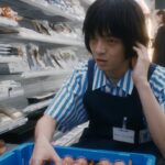 映画『笑いのカイブツ』予告編（90秒版）