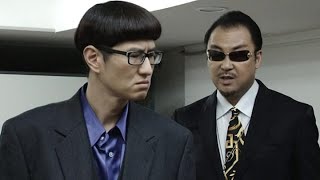 「ヤクザ映画」実録マフィアンヤクザIX  ✔️📀📽️ サスペンスドラマ最新2023