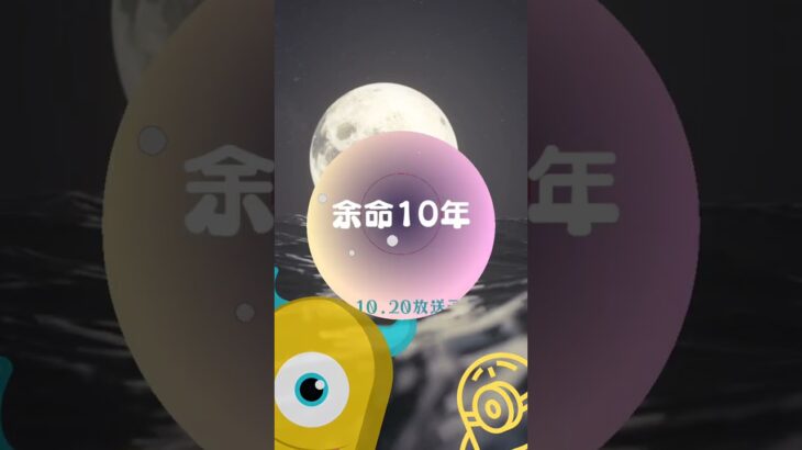 #洋画 #金曜ロードショー #映画予告 #映画紹介 #なつかしい 　※ただの予告です。※アフィリエイト無し ※Noまわし者