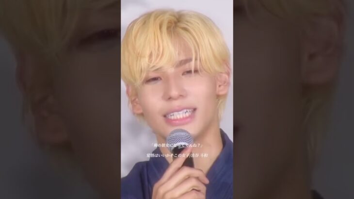 Snow Man ✖️ 恋愛映画                                 #SnowMan #恋愛映画