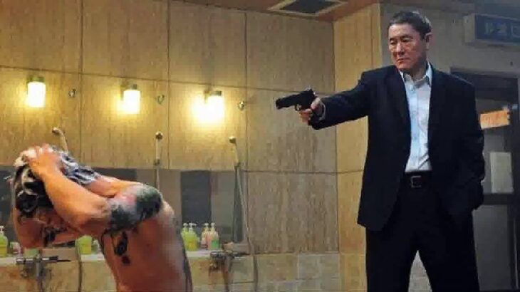 「ヤクザ映画」実録マフィアンヤクザVI UNDERWORLD 🌟✨⭐️ サスペンスドラマ最新2023