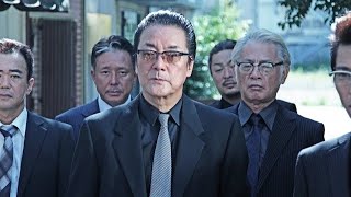 「ヤクザ映画」実録マフィアンヤクザVIII　PRIVATECRIME ✔️📀📽️ サスペンスドラマ最新2023