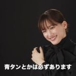 『リボルバー・リリー』≪大ヒット上映中≫アクションシーンメイキング映像