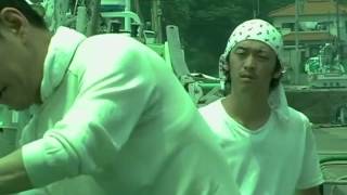 【邦画】　楽園　～流されて～