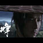 映画「シャクラ」予告編