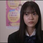 映画『シンデレラガール』予告編