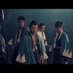 映画　幕末奇譚　ＳＨＩＮＳＥＮ５～剣豪降臨～　劇場予告