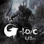 【モノクロ版特報】『ゴジラ-1.0／C』（1/12上映開始！）