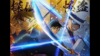 【100万ドルの五稜星】12月26日予告解禁！来年の映画にあのキャラクターが登場―。