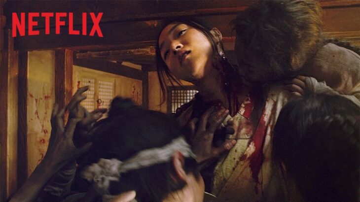 『キングダム』予告編2 – Netflix [HD]
