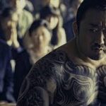 「ヤクザ映画」凶悪 2013 ✔️📀📽️ サスペンスドラマ最新