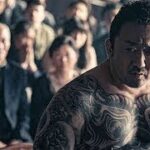 「ヤクザ映画」凶悪 2013 ✔️📀📽️ サスペンスドラマ最新