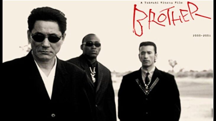 「ヤクザ映画」ブラザー✔️ サスペンスドラマ最新2023