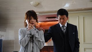 「ヤクザ映画」誘拐ラプソディー ✔️📀📽️ サスペンスドラマ最新2023