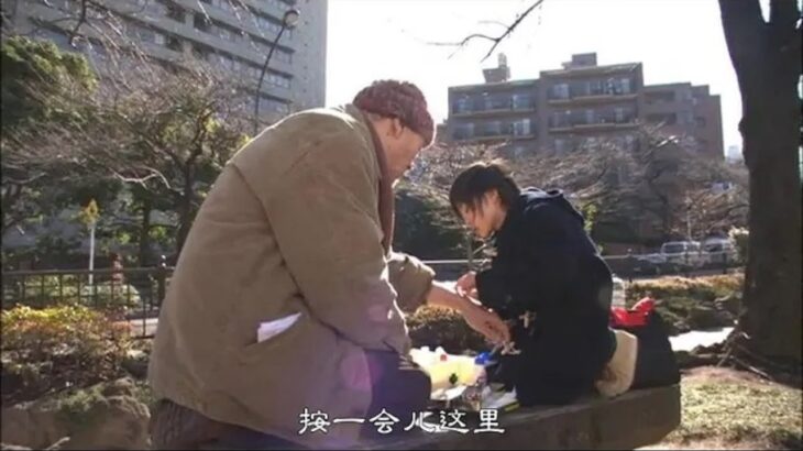 恋愛映画フル2023最新 🌸 Japan Romantic Movie 2023🌸 ロマンス映画 最新 🌈