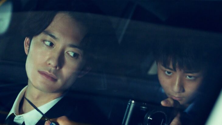 映画『ゴールド・ボーイ』本予告【2024年3月8日公開】