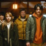 【予告】ドラマ24　闇バイト家族　第1話「人生ドン底５人の強盗計画」